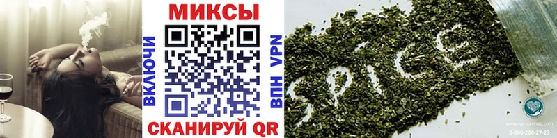 Бутират 99% хочу наркоту Горячеводский