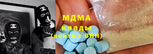 МДМА Остров