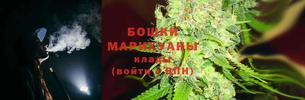 МДМА Остров
