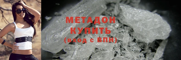 МДМА Остров