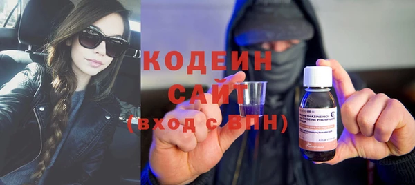 MDMA Premium VHQ Осинники