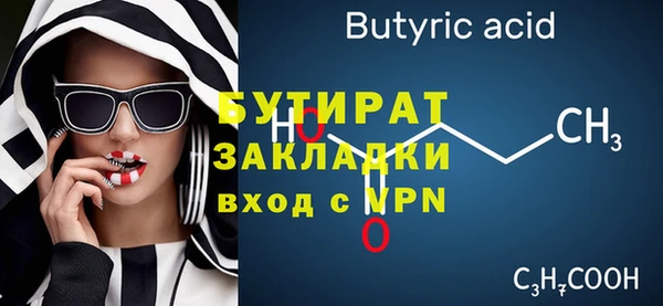 МДМА Остров