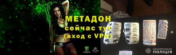 МДМА Остров