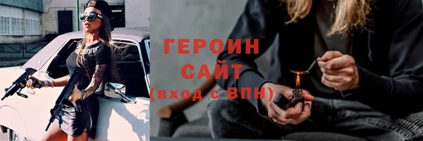 МДМА Остров