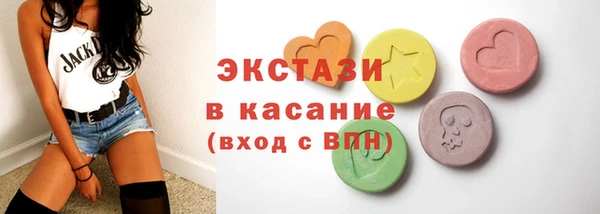 МДМА Остров