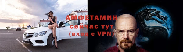 МДМА Остров