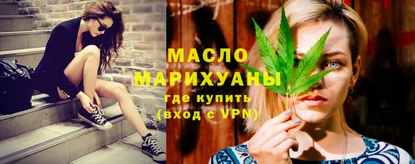 МДМА Остров