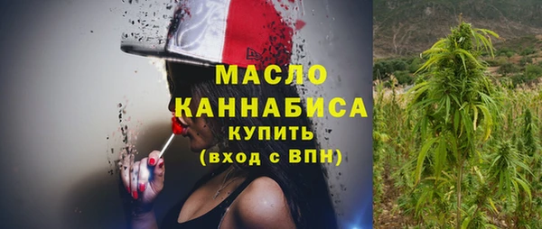МДМА Остров